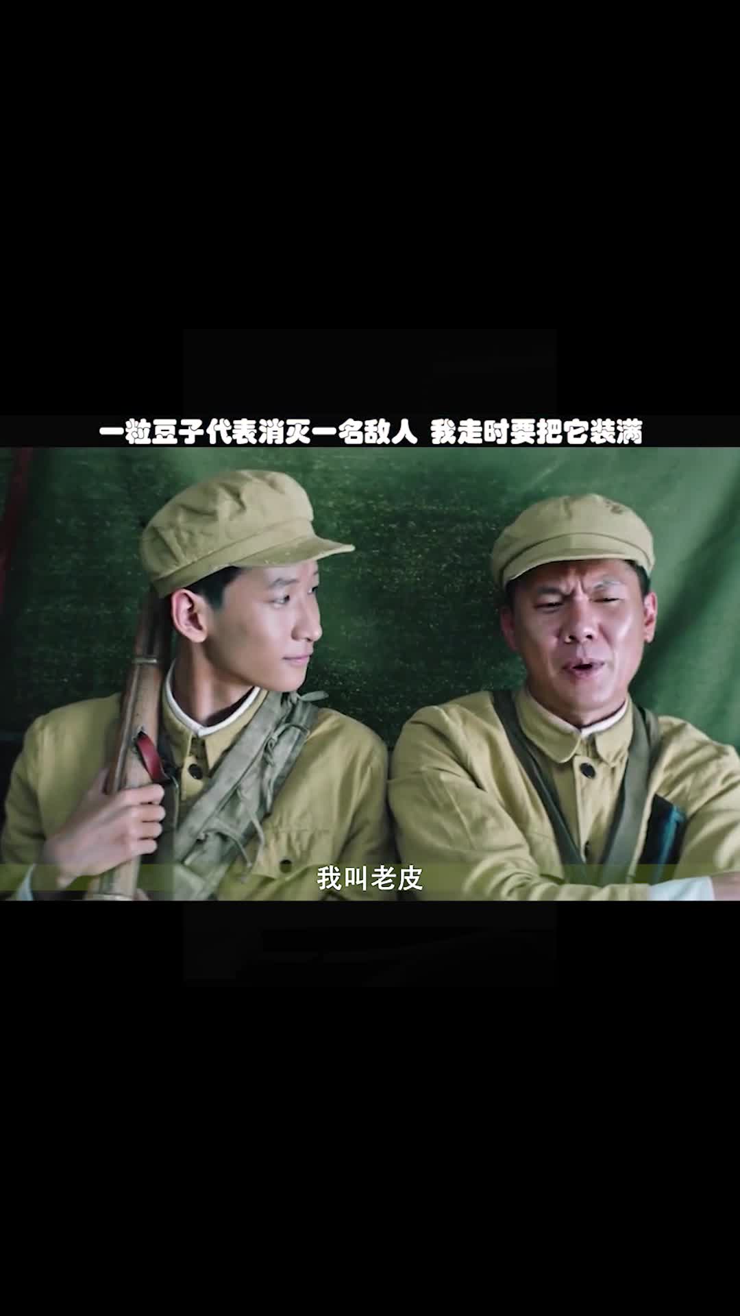 血战狙击岭在线观看(血战狙击岭 在线观看)