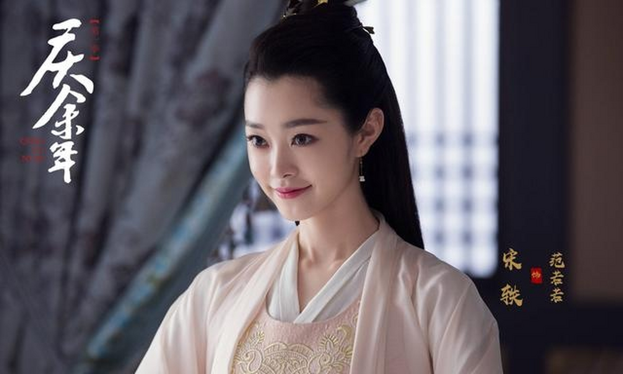 赘婿电视剧全集在线观看(赘婿电视剧全集在线观看免费完整版)