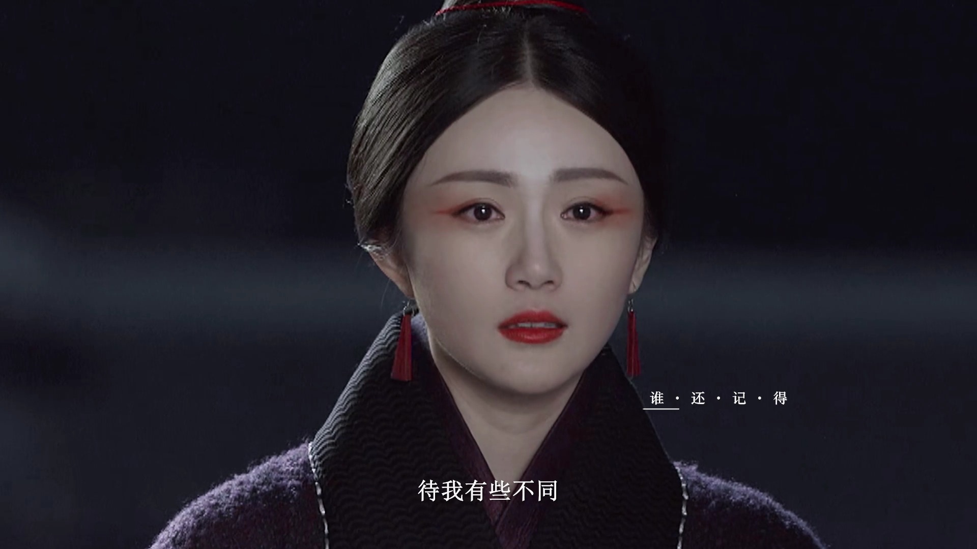 大秦赋78集在线观看(大秦赋78集在线观看免费播放)