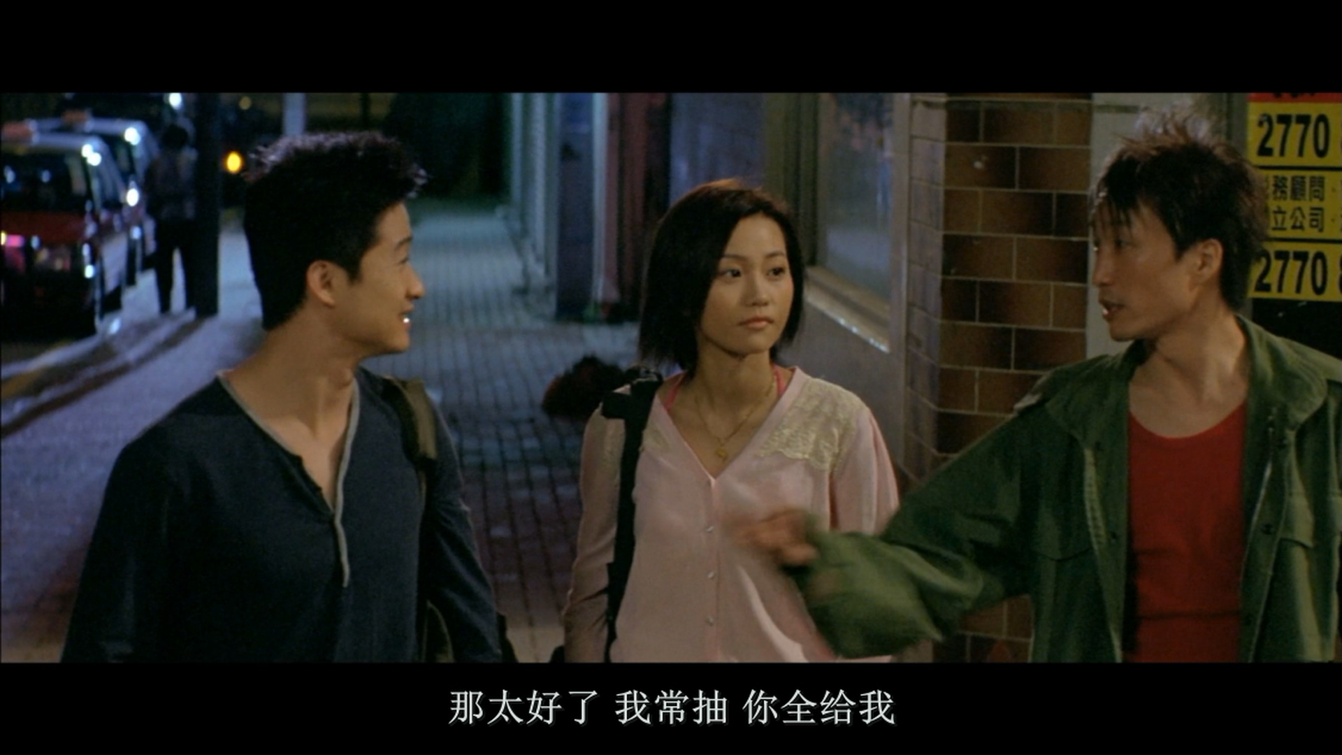 青春爱火花粤语(青春爱火花主题曲)