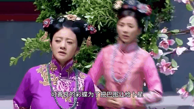 金钗谍影电视剧(金钗谍影电视剧免费版蝶)