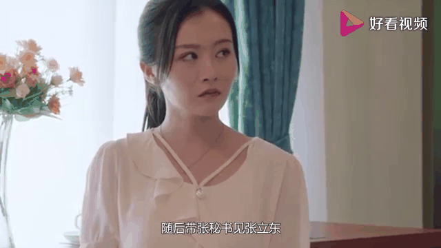 二龙湖爱情故事第二部(二龙湖爱情故事第二部免费观看)