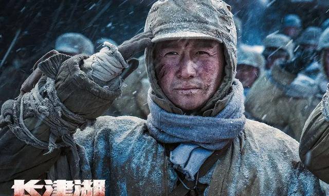 长津湖电影完整版免费观看(长津湖在线观看完整版高清电影)