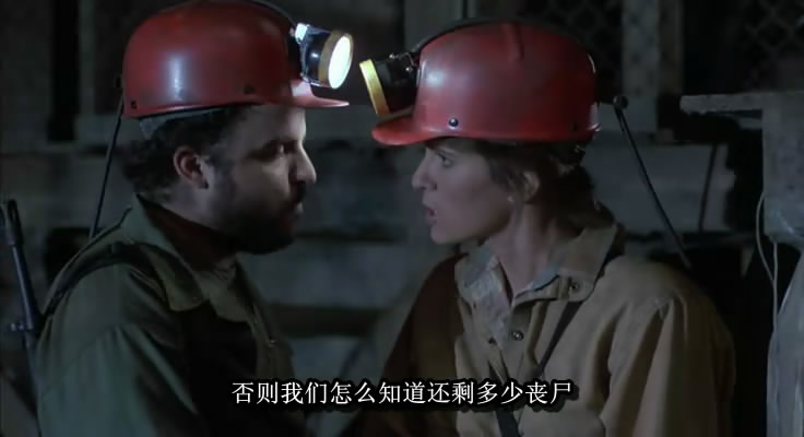 丧尸出笼(丧尸出笼2)