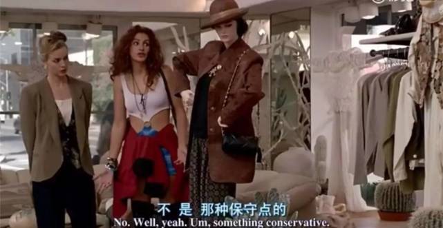 风月俏佳人在线观看(风月俏佳人在线观看电视)