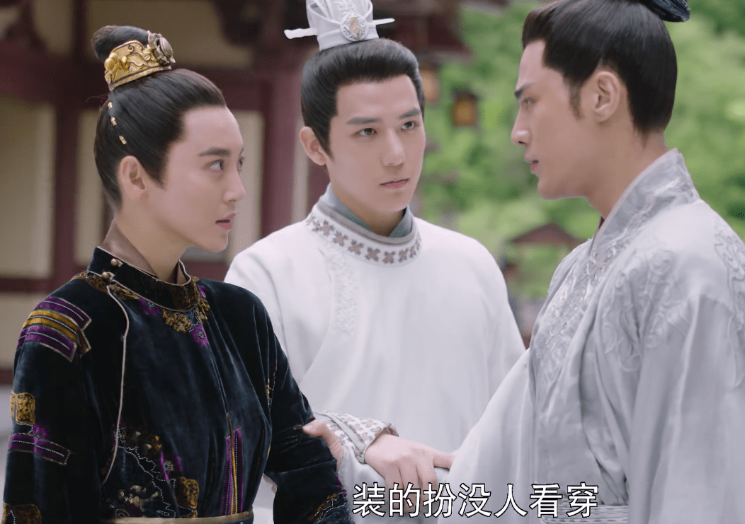 女世子电视剧免费(女世子电视剧全集24)