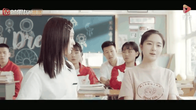 别想打扰我学习免费观看的简单介绍