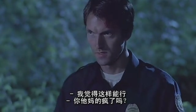 致命弯道3(致命弯道3尺寸最大在哪)