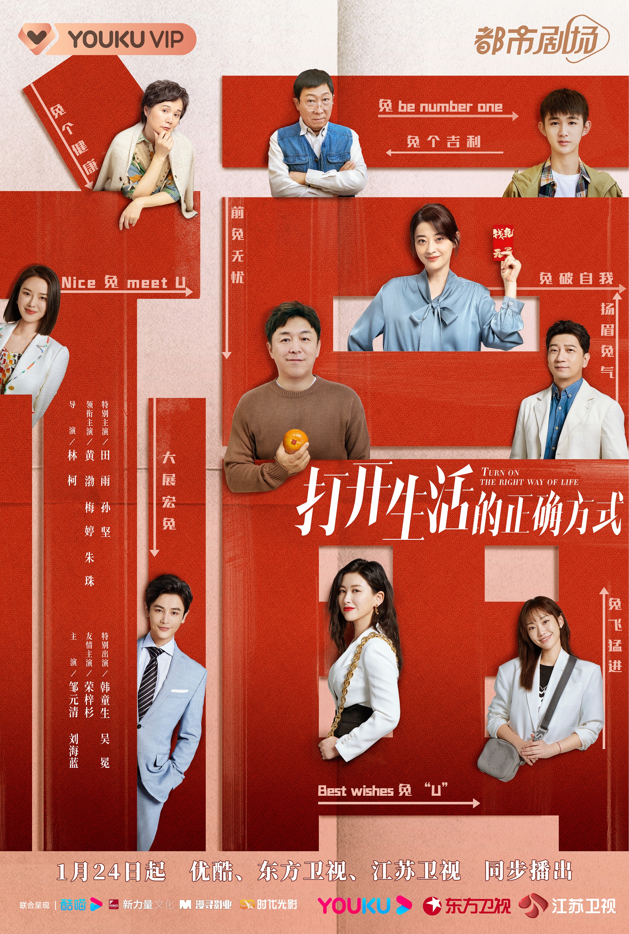 电视剧在线(电视剧在线观看播放)