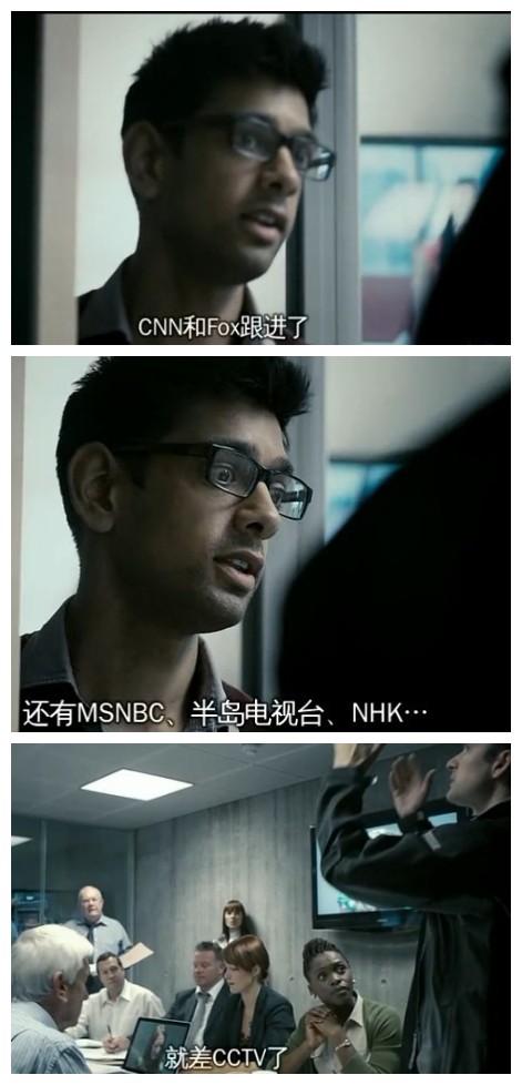 黑镜第三季百度云(黑镜第三季资源下载)