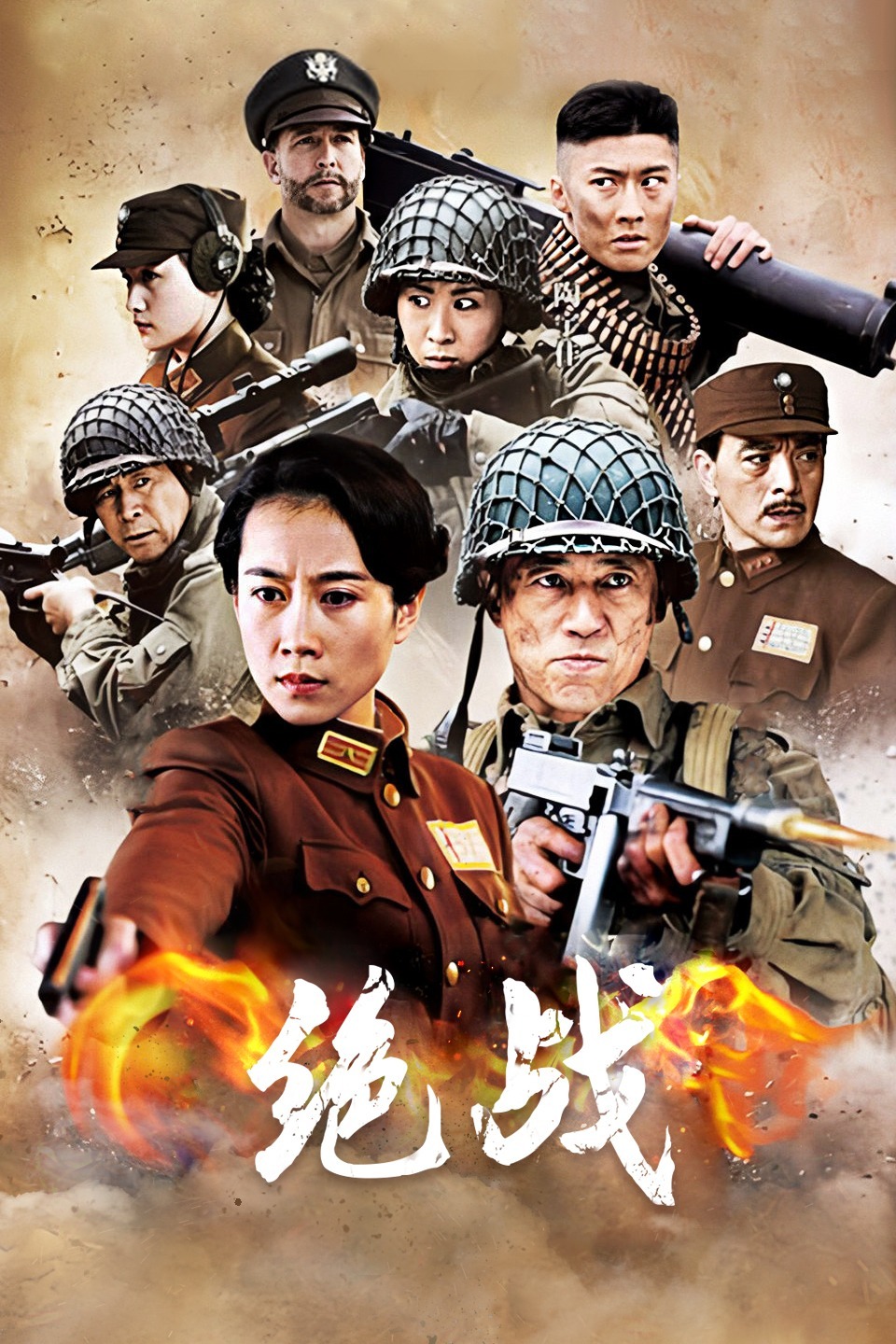 免费在线电视剧(现在免费的电视剧在哪里看)
