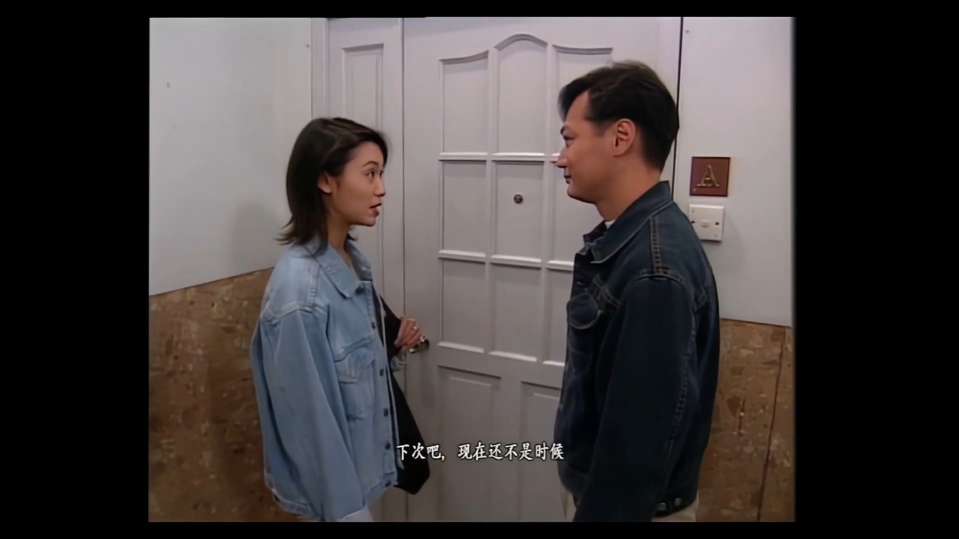 刑事侦缉档案2(刑事侦缉档案2完整版国语)