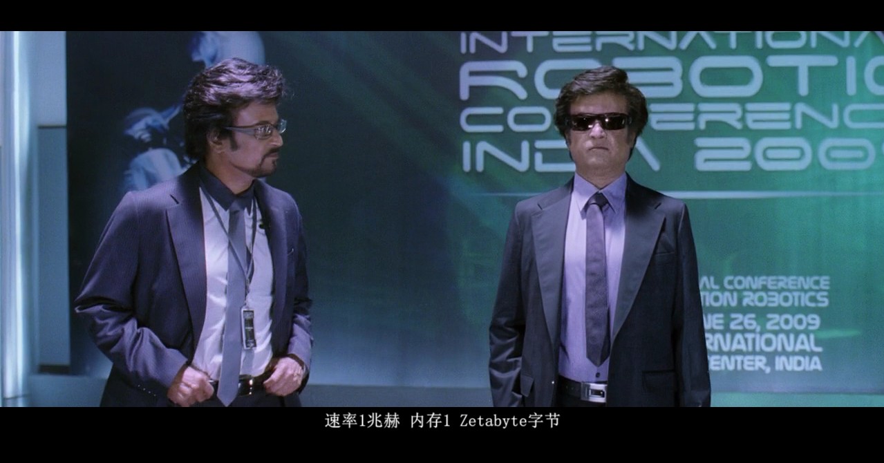 宝莱坞机器人之恋国语版(宝莱坞机器人之恋国语版第一部)