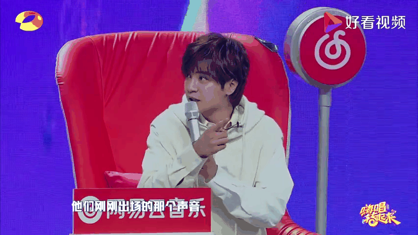 嗨唱转起来第二季(嗨唱转起来第二季嘉宾)