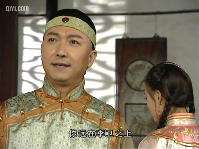 李卫当官2高清(李卫当官2高清免费完整版在线观看)