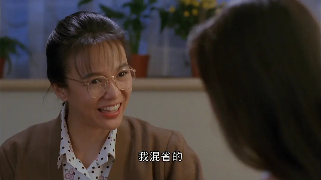 老表你好嘢演员表(老表你好嘢演员表第二季)