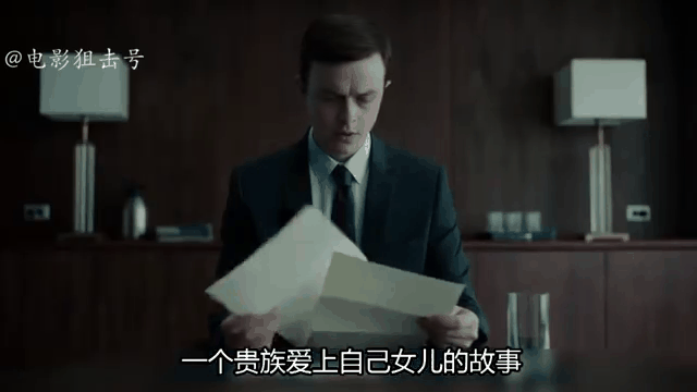 救命解药电影(救命解药电影简介)