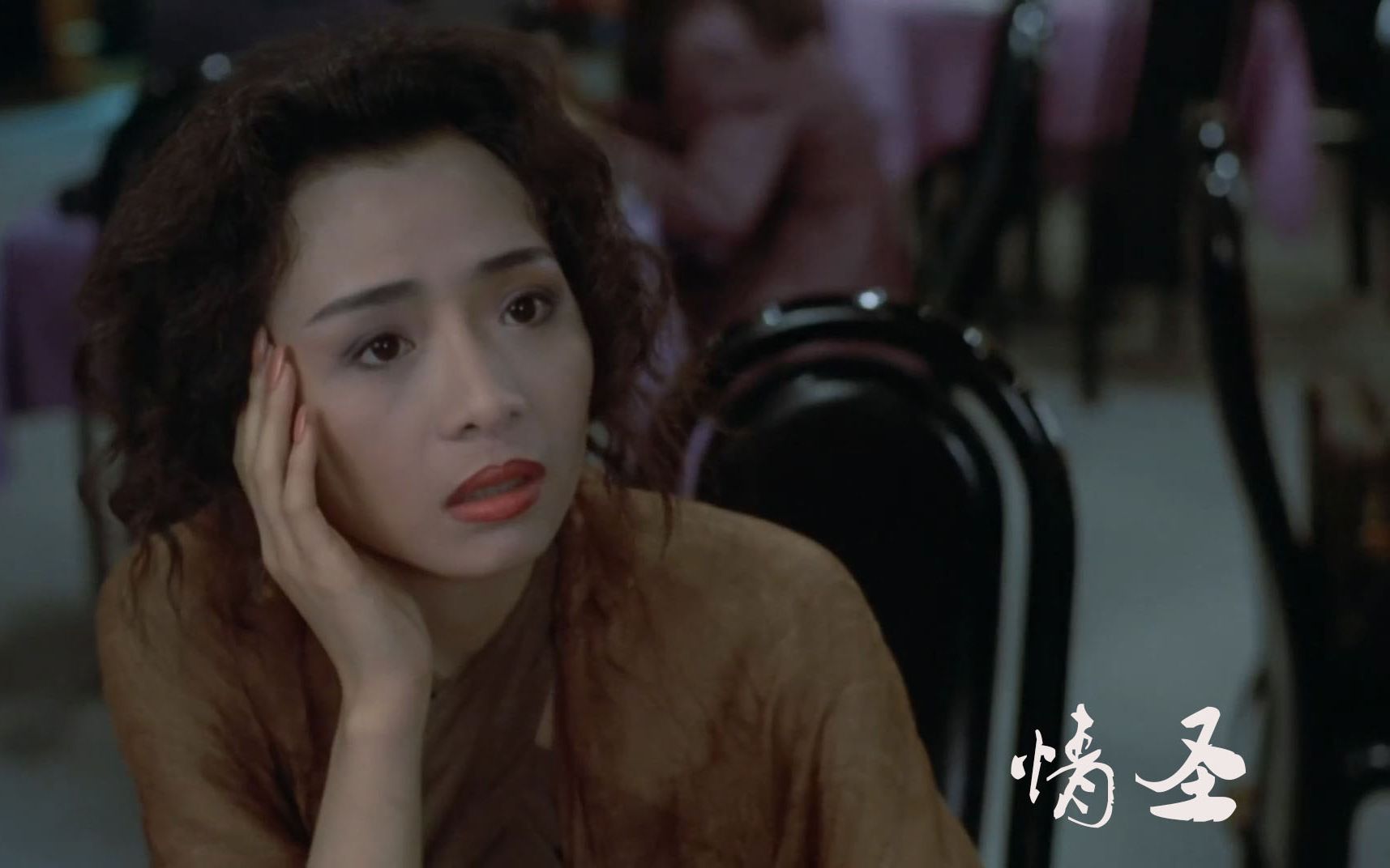情圣在线观看免费完整(情圣免费观看完整版高)