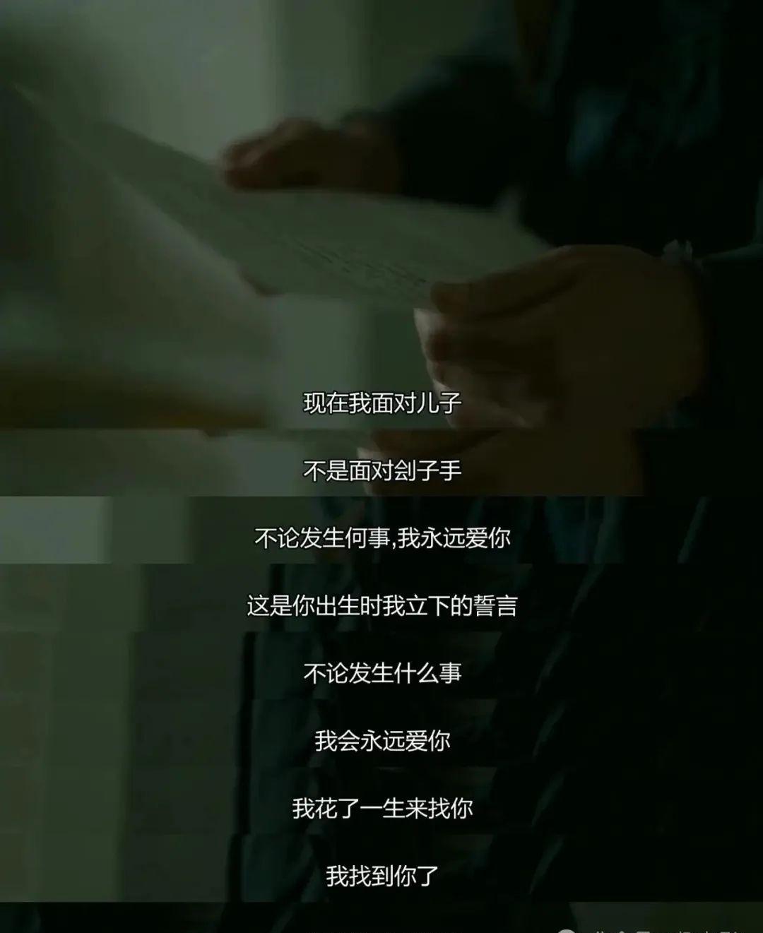 大开眼界电影完整版(大开眼界电影完整版1999)