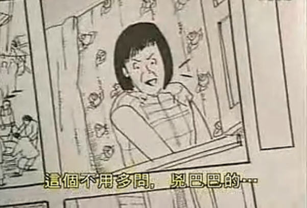 七号差馆(七号差馆电视剧国语高清港剧网)