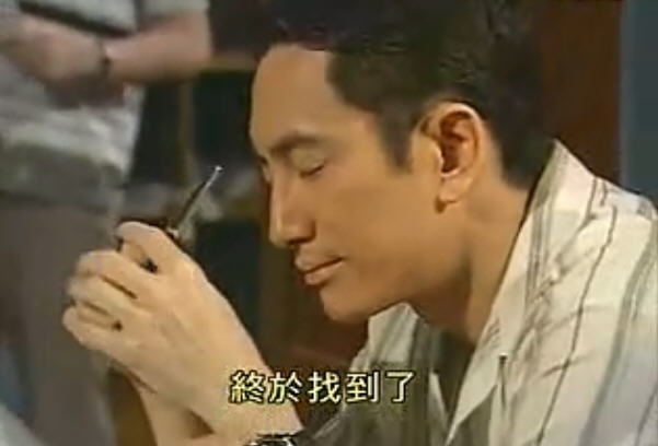 七号差馆(七号差馆电视剧国语高清港剧网)
