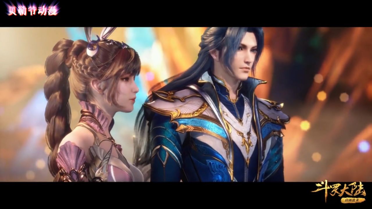 斗罗大陆166集免费观看完整版(斗罗大陆166集免费观看完整版百度云)