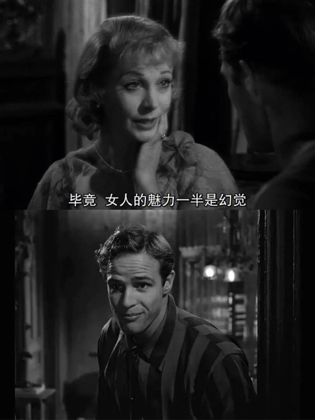 欲望号快车完整版(欲望号快车完整版迅雷下载)