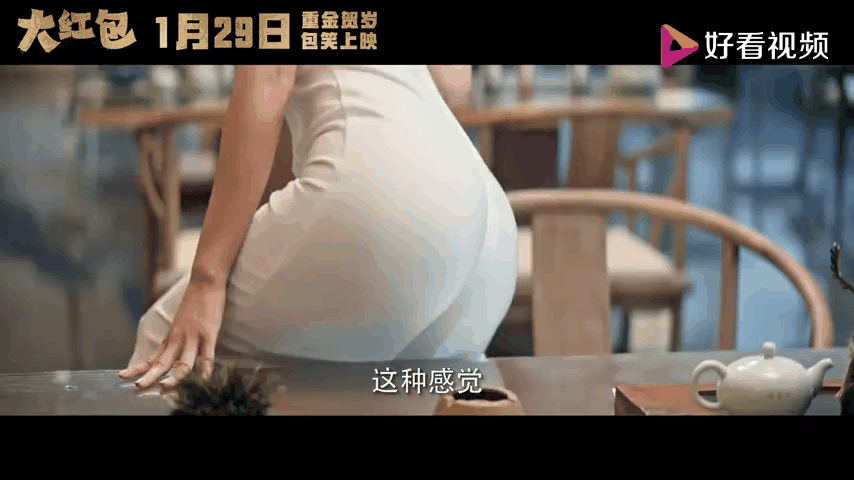 大红包电影在线观看完整版免(大红包电影高清完整版在线观看)