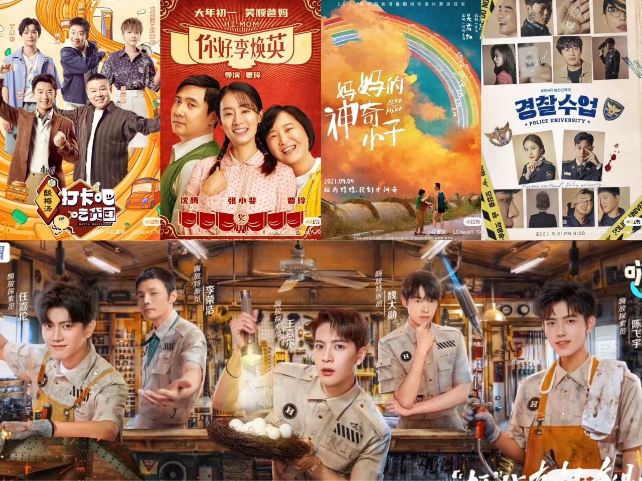 朋友妈妈年轻的母亲电影(朋友妈妈年轻母亲电影中文字幕)