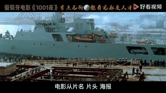 一千零一夜电影(一千零一夜电影免费观看完整版)