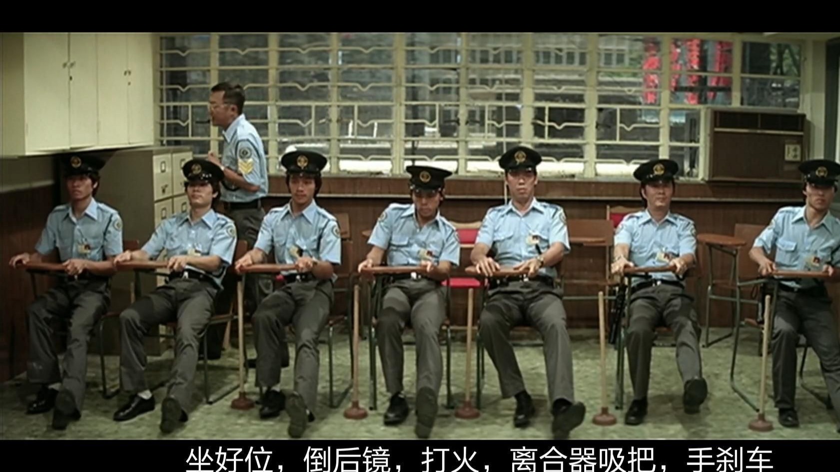 摩登保镖(摩登保镖粤语)