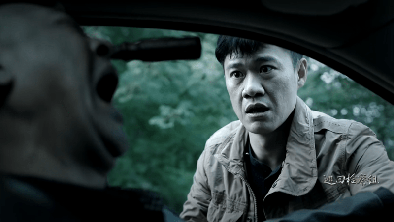 巡回检察组34集在线观看免费(巡回检察组第42集免费观看tv)