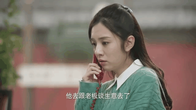 幸福里的故事在线观看免费(幸福里的故事在线观看免费视频)