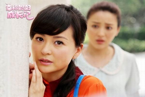 幸福媳妇成长记电视剧(幸福媳妇成长记电视剧大结局)