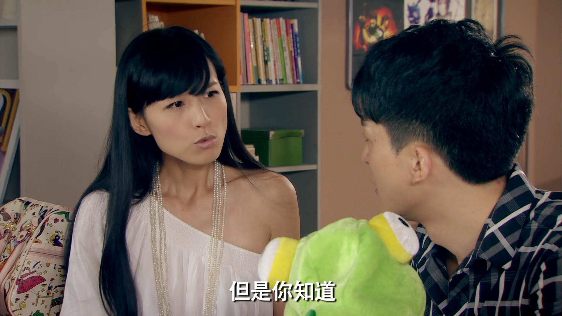 爱情公寓2百度影音(爱情公寓二免费观看 百度网盘)