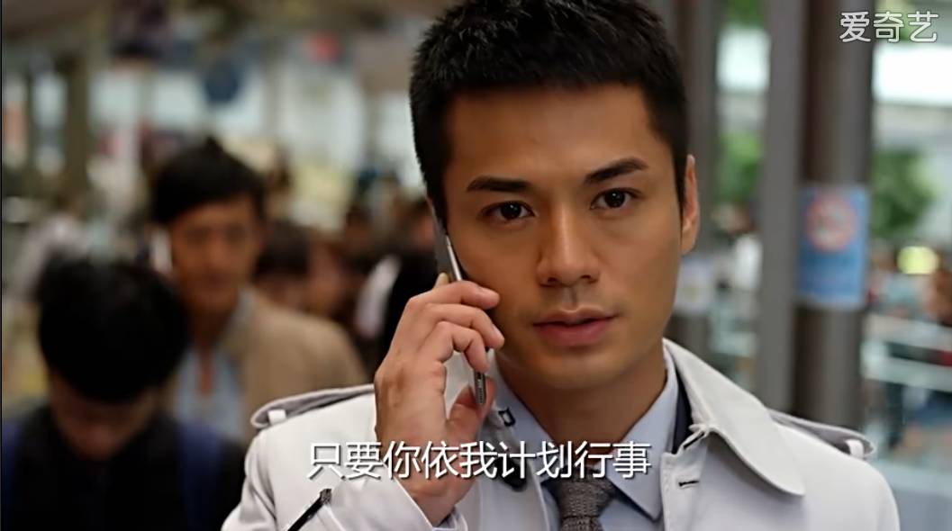 无间道网剧粤语(无间道网剧粤语12集在线观看)