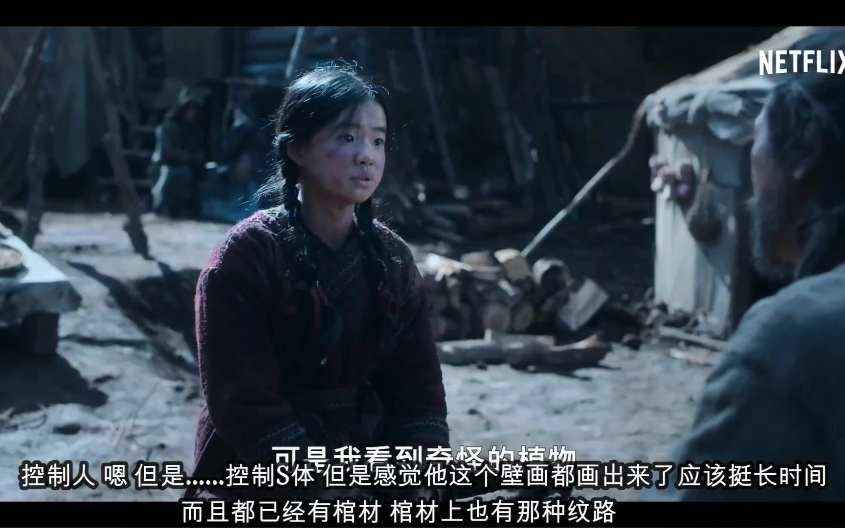 王国北方的阿信在线观看(王国北方的阿信正片在线观看)