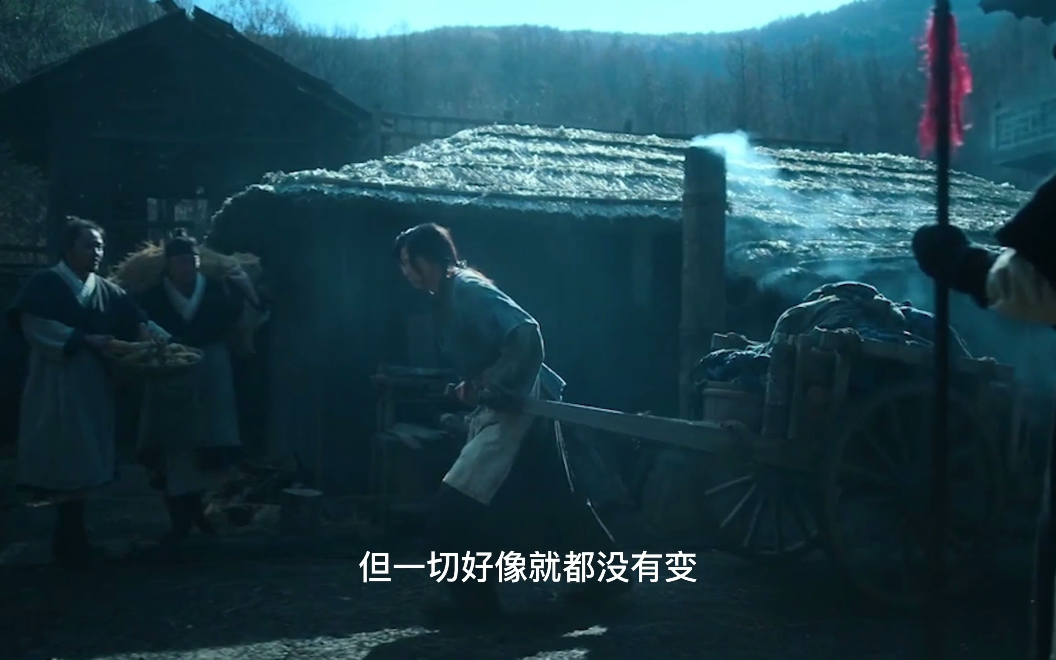王国北方的阿信在线观看(王国北方的阿信正片在线观看)