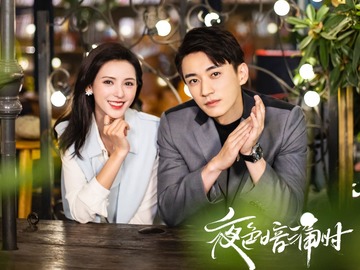 暗涌电视剧在线播放(暗涌电视剧在线播放免费观看)