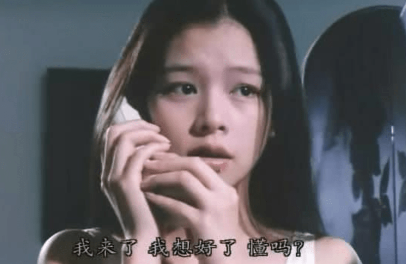 赤裸天使(堕落天使在线电影观看)