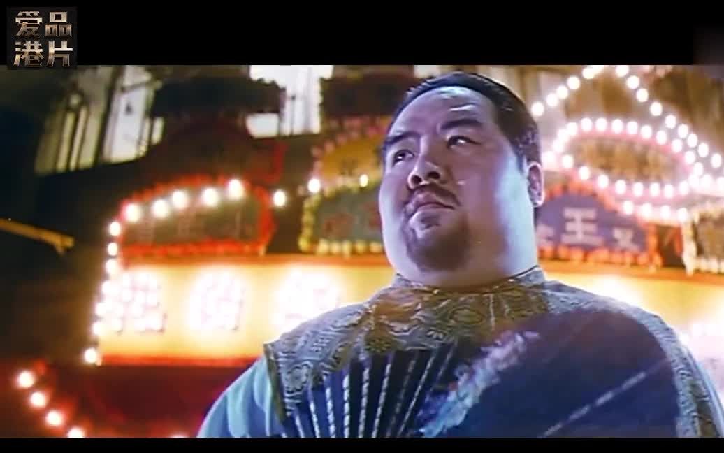 岁月风云之上海皇帝(杜月笙电影完整免费观看高清)