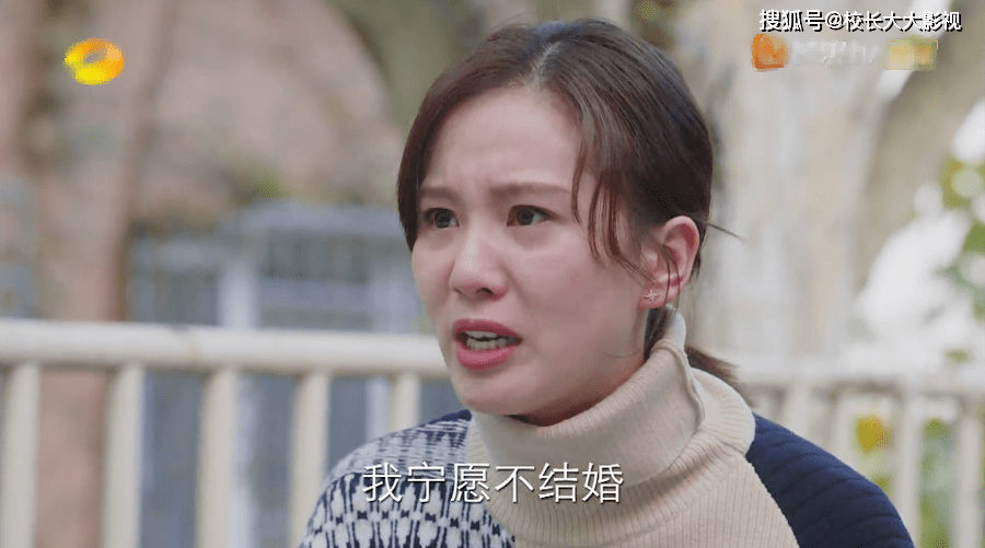 亲爱的自己在线观看电视剧免费(亲爱的自己在线观看电视剧免费星辰)