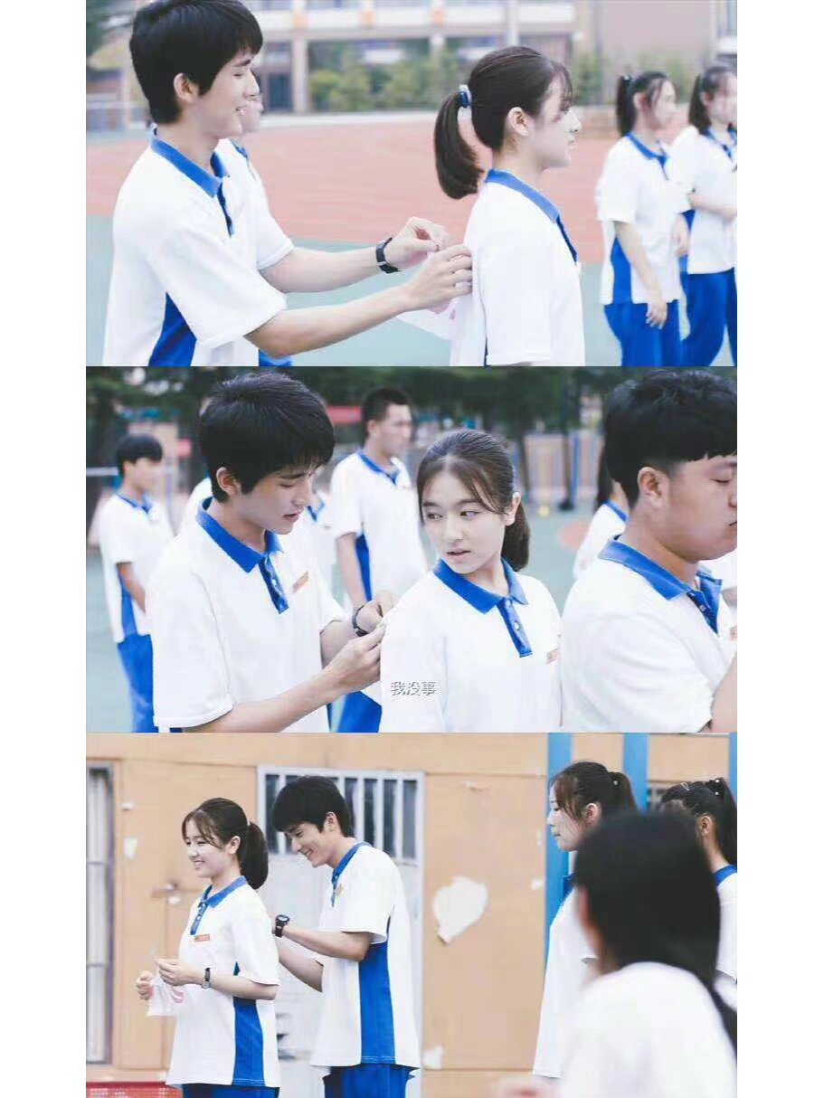 你好旧时光在线观看(你好旧时光第30集免费观看)