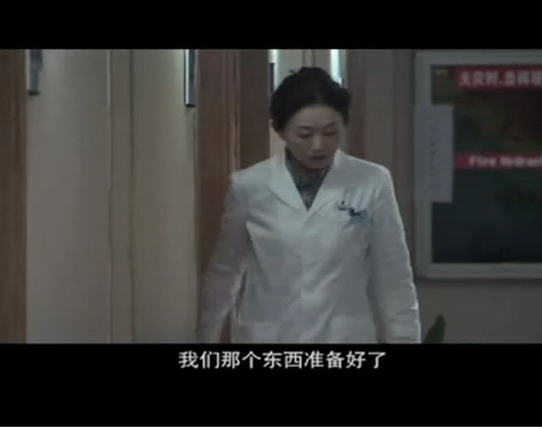 医者仁心电视剧全集(短剧医者仁心全免费版)