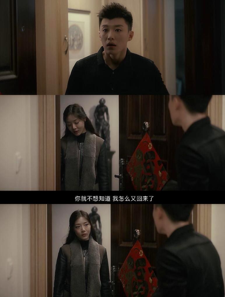无证之罪在线观看(无证之罪在线观看免费完整版国语,白夜追凶)