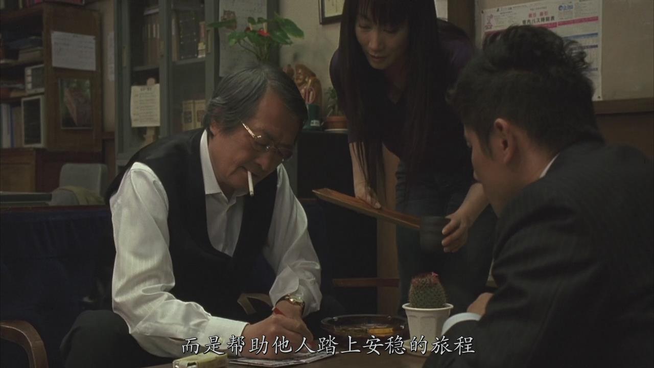 入殓师电影在线观看免费完整版(入殓师电影在线观看免费完整版高清)