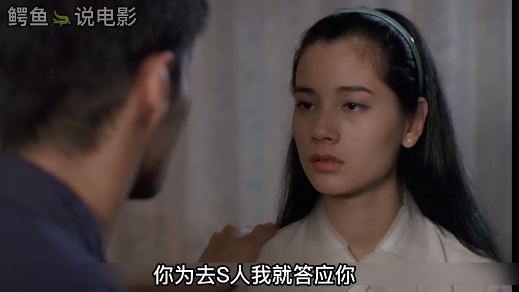 灭门惨案2之借种(钟淑慧电影灭门惨案之借种)