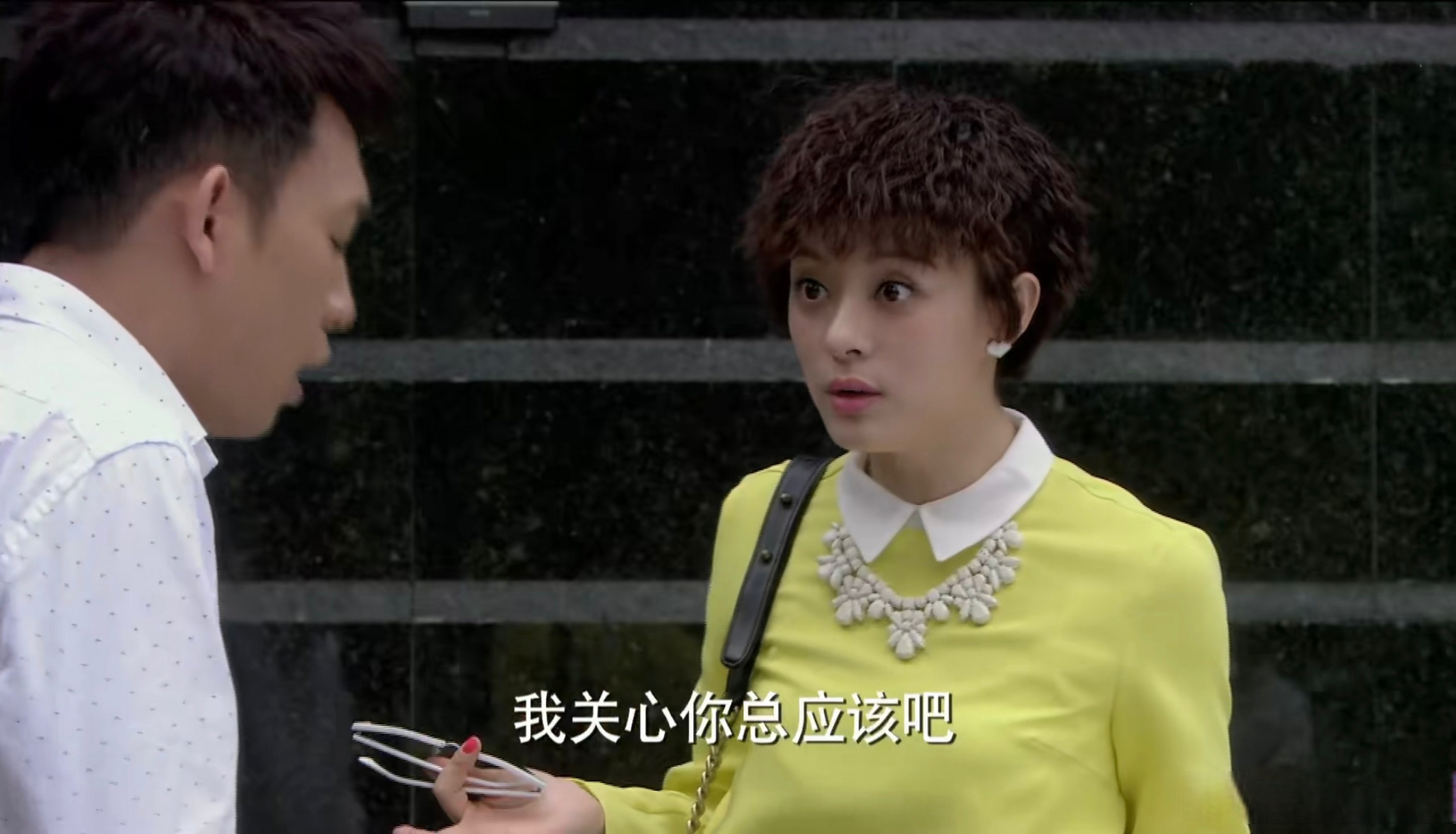 电视剧辣妈正传(电视剧辣妈正传30集)