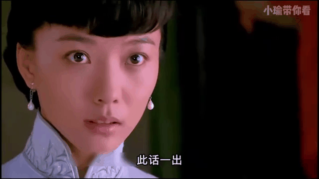 红娘子电视剧(红娘子电视剧第49集视频)