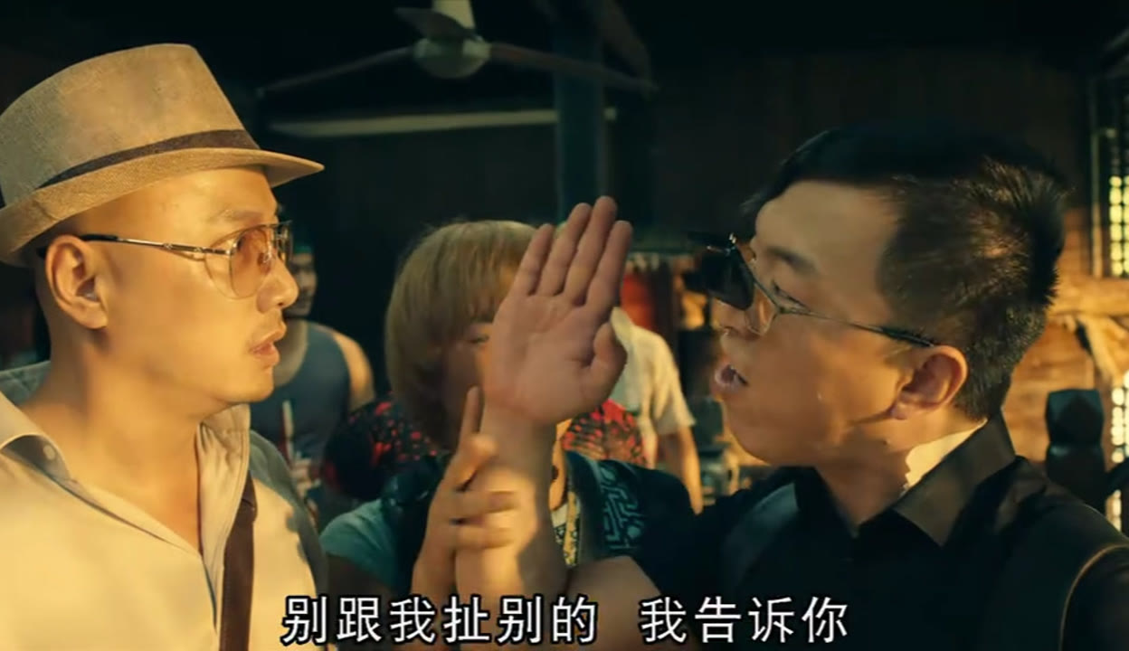 泰囧完整版高清在线(泰囧完整版国语版免费)